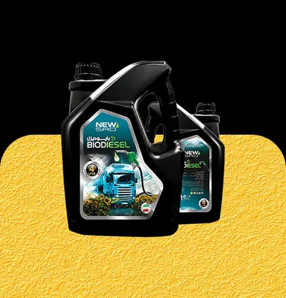 <h3><span style="color:#deb33a">الديزل الحيوي</span></h3>
